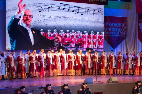 &Kcy;&ucy;&bcy;&acy;&ncy;&scy;&kcy;&icy;&jcy; &kcy;&acy;&zcy;&acy;&chcy;&icy;&jcy; &khcy;&ocy;&rcy; "&Scy; &CHcy;&IEcy;&Gcy;&Ocy; &Ncy;&Acy;&CHcy;&Icy;&Ncy;&Acy;&IEcy;&Tcy;&Scy;&YAcy; &Rcy;&Ocy;&Dcy;&Icy;&Ncy;&Acy;"