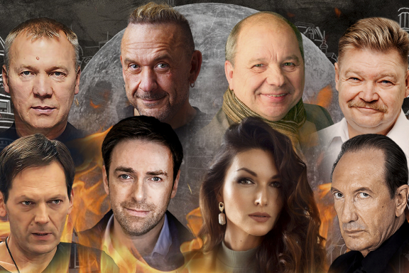 Спектакль «Мастер и Маргарита»