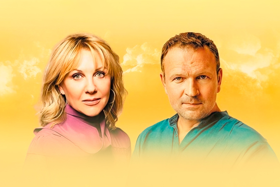 Спектакль "Другая жизнь"