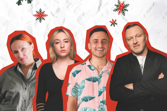 Новогодний STAND UP