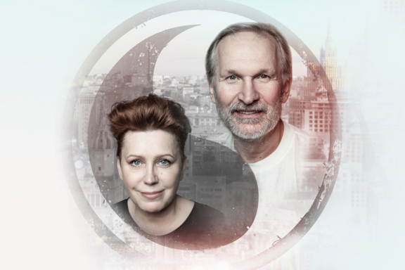 &Scy;&pcy;&iecy;&kcy;&tcy;&acy;&kcy;&lcy;&softcy; &laquo;&Tcy;&Ycy; &Gcy;&Dcy;&IEcy;-&Tcy;&Ocy; &Rcy;&YAcy;&Dcy;&Ocy;&Mcy;&hellip;&raquo;