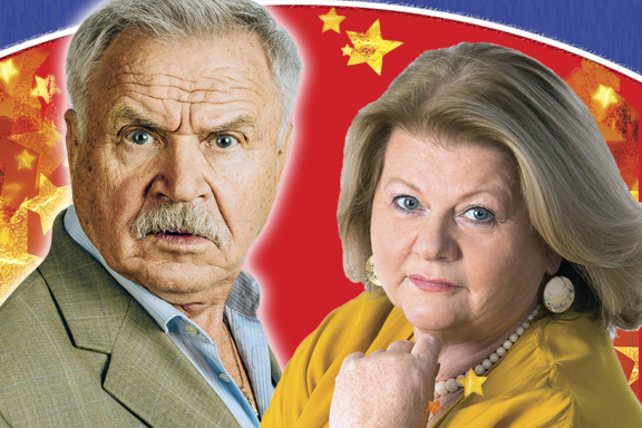 Спектакль «Не в свои сани не садись»