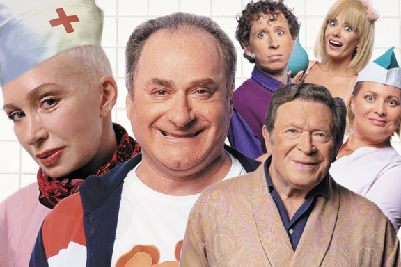 &Scy;&pcy;&iecy;&kcy;&tcy;&acy;&kcy;&lcy;&softcy; "&Pcy;&acy;&lcy;&acy;&tcy;&acy; &bcy;&icy;&zcy;&ncy;&iecy;&scy;-&kcy;&lcy;&acy;&scy;&scy;&acy;"